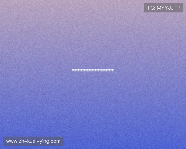 大杨扬个人简介与成就解析:跨界发展与行业贡献的深度剖析 大杨扬个人简介与成就解析:跨界发展与行业贡献的深度剖析