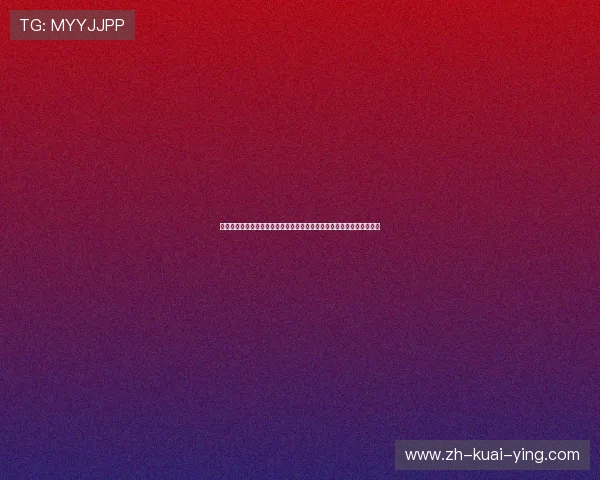 巴尔科:深度解析其在科技创新与市场变革中的战略地位与未来发展趋势 巴尔科:深度解析其在科技创新与市场变革中的战略地位与未来发展趋势